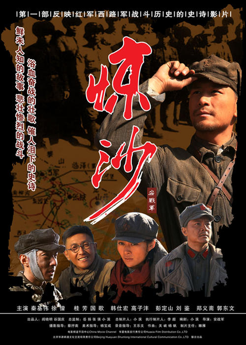 Conservatorio di Caldanissetta硕士毕业证